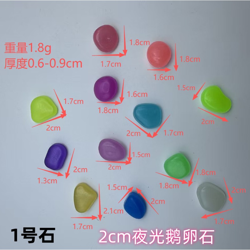 Luminous stones 100 luminous p - Aquarium Marine Stone recensie en prijs