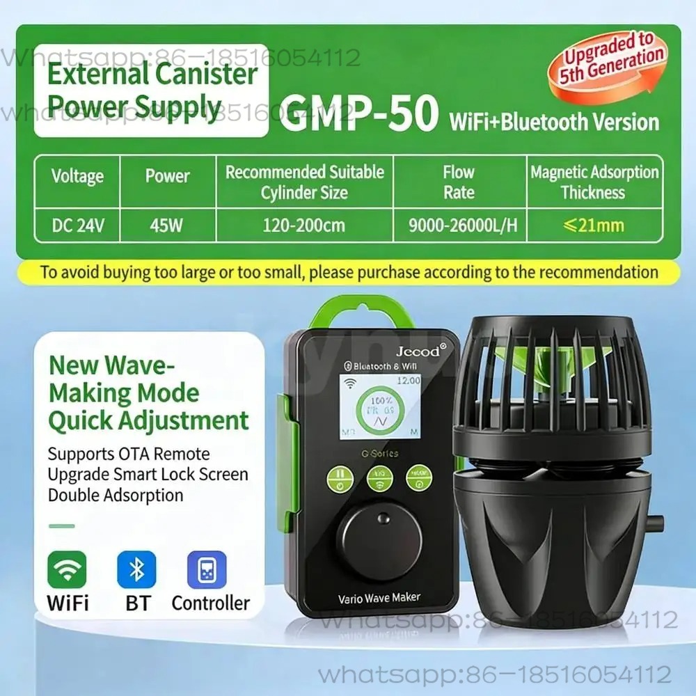 Series Cordless Aquarium Vario - Marine Aquarium App recensie en prijs
